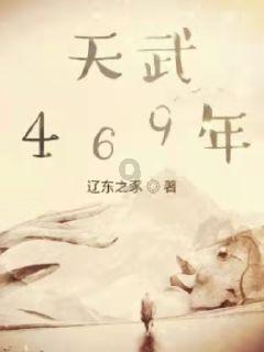 9170官方金沙入口